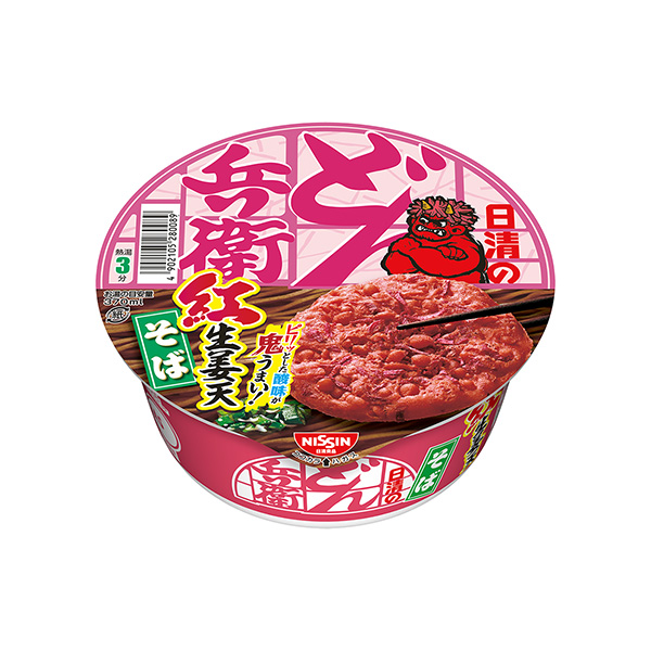 日清のどん兵衛　＜紅生姜天そば＞（日清食品）2025年1月20日発売