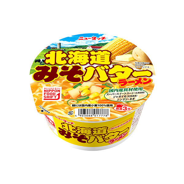 ニュータッチ　北海道みそバターラーメン（ヤマダイ）2025年1月27日発売