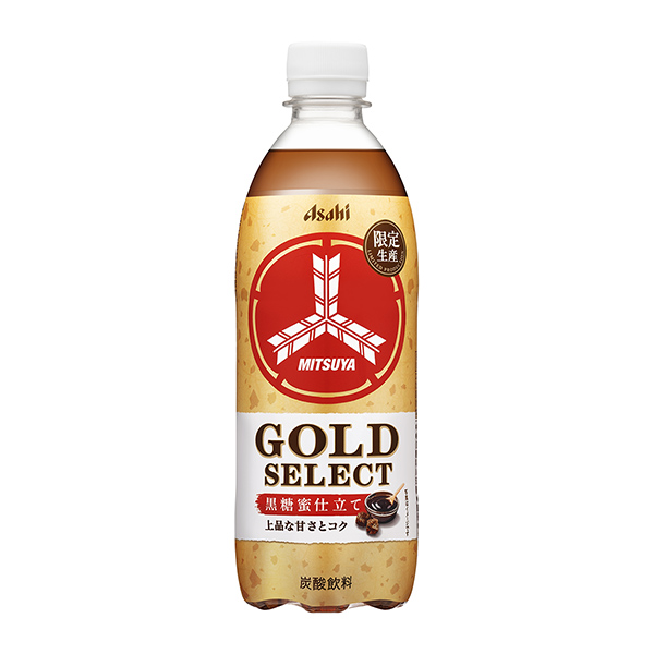 三ツ矢＜GOLD　SELECT＞（アサヒ飲料）2025年1月7日発売