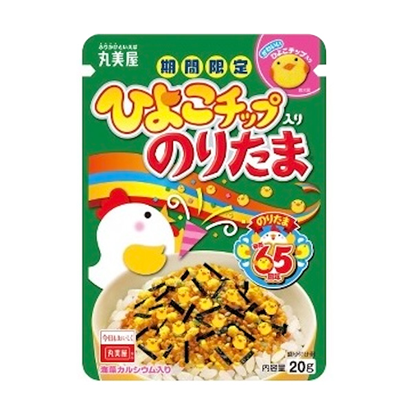 期間限定＜ひよこチップ入り＞のりたま（丸美屋食品工業）2025年1月17日発…