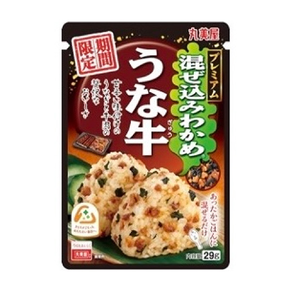 期間限定　混ぜ込みわかめ＜うな牛＞（丸美屋食品工業）2025年1月17日発売