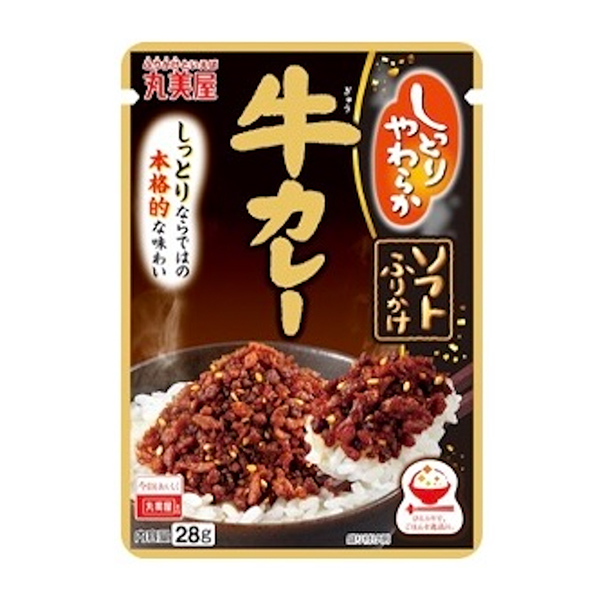 ソフトふりかけ＜牛カレー＞（丸美屋食品工業）2025年2月6日発売