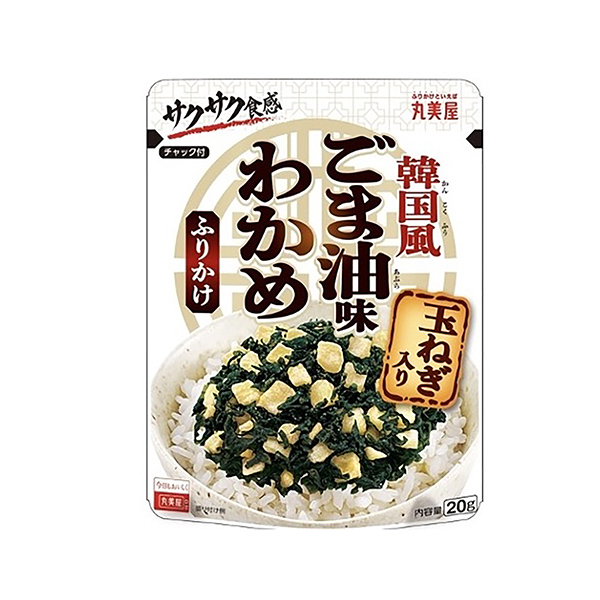 韓国⾵ごま油味わかめふりかけ＜玉ねぎ入り＞（丸美屋⾷品⼯業）2025年2月6…