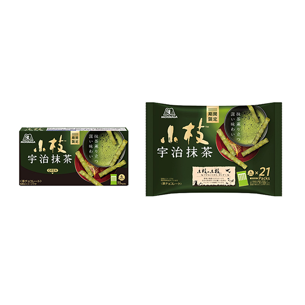 ＜宇治抹茶の＞小枝（森永製菓）2025年1月21日発売