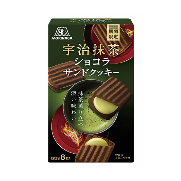 ＜宇治抹茶ショコラ＞サンドクッキー（森永製菓）2025年1月21日発売