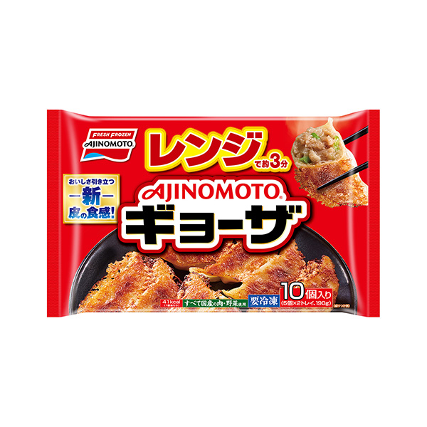 AJINOMOTOギョーザ＜レンジでギョーザ＞（味の素冷凍食品）2025年2…