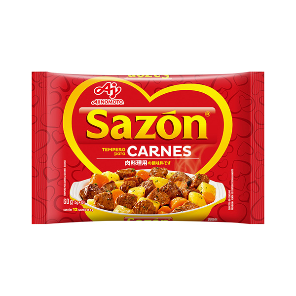 Sazón　＜CARNES（肉料理用）＞（味の素）2025年3月22日発売