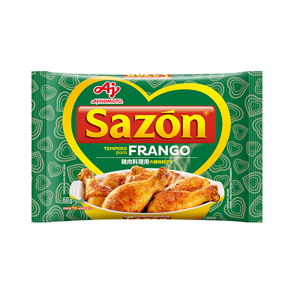 Sazón　＜FRANGO（鶏肉料理用）＞（味の素）2025年3月22日発売