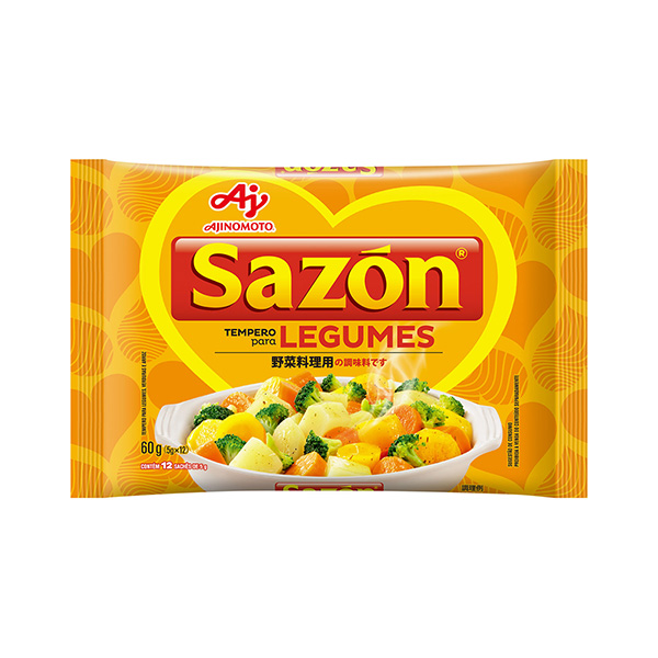 Sazón　＜LEGUMES（野菜料理用）＞（味の素）2025年3月22日発…