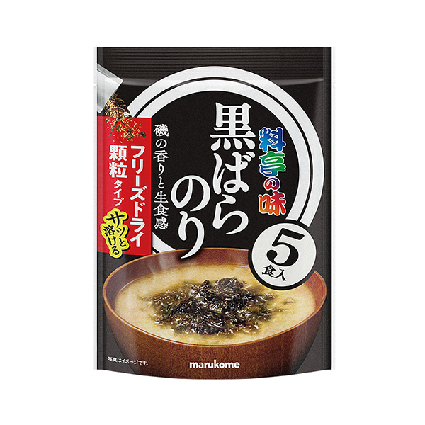 お徳用FD顆粒みそ汁　料亭の味　＜黒ばらのり＞（マルコメ）2025年3月上旬…