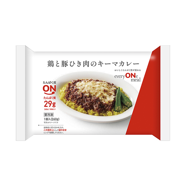 鶏と豚ひき肉のキーマカレー（ニチレイフーズ）2025年3月発売