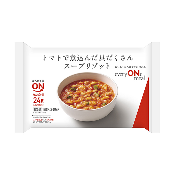 トマトで煮込んだ具だくさんスープリゾット（ニチレイフーズ）2025年3月発売