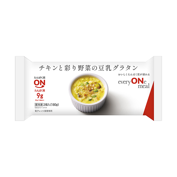 チキンと彩り野菜の豆乳グラタン（ニチレイフーズ）2025年3月発売