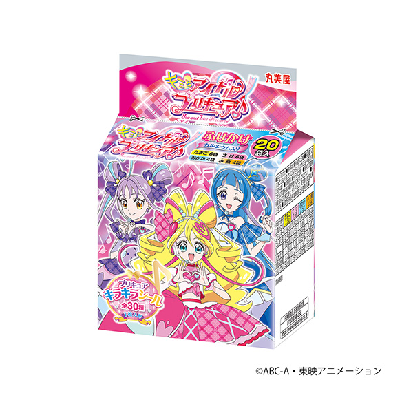 プリキュア　ふりかけミニパック（丸美屋食品工業）2025年1月30日発売