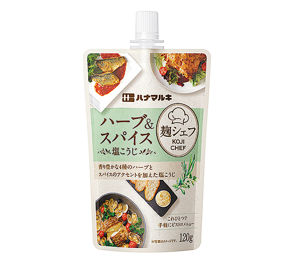 業務用食品卸覆面座談会　外食産業の現状と25年展望　外食業界を知り尽くす裏方…