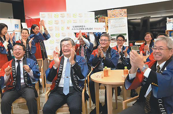 ◆新春特集第2部：成長戦略再構築起点の年に　垣根越えた連携で持続可能へ