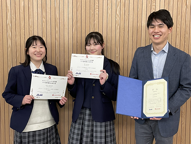 アサヒ飲料、「アサヒ飲料賞2024」採択　最優秀賞に順天高等学校