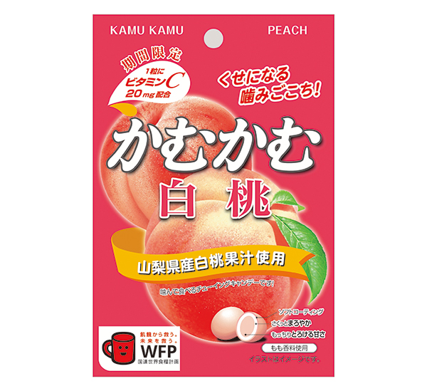 三菱食品、「かむかむ白桃」発売　山梨県産白桃果汁を使用