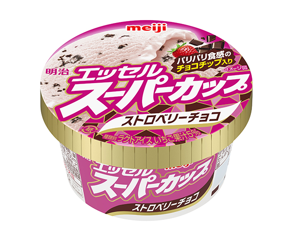 明治「エッセル」、ストロベリーチョコ復刻　現代風にアレンジ