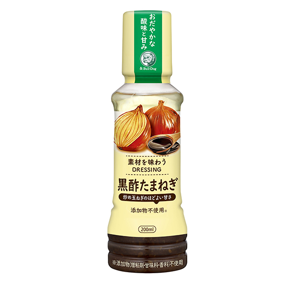 ブルドックソース、「素材を味わうドレッシング　黒酢たまねぎ200ml」発売