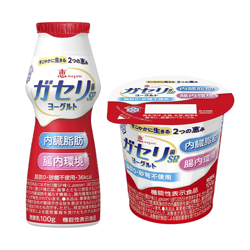 総合乳業特集：わが社のヒット商品＆期待の新商品＝雪印メグミルク