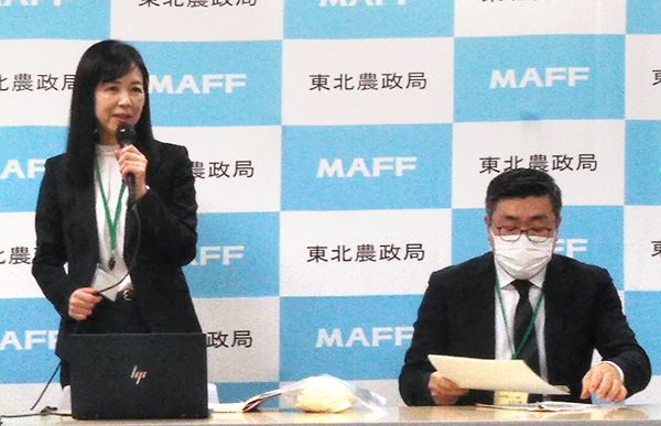 第4回東北地方食品ロス削減等情報連絡会開催　山崎製パンらが報告