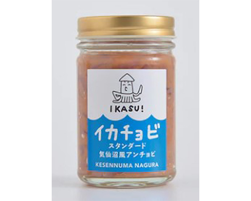 波座物産、「イカチョビ」シリーズ　EC販売スタート