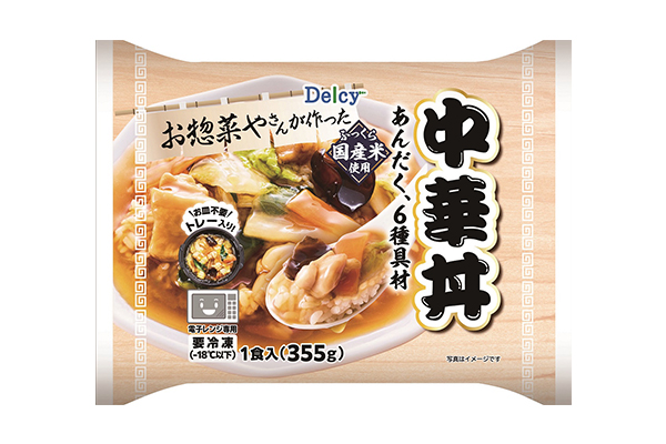 日本アクセス、Delcy冷凍丼3品“あんだく”で満足　ご飯残る心配なし