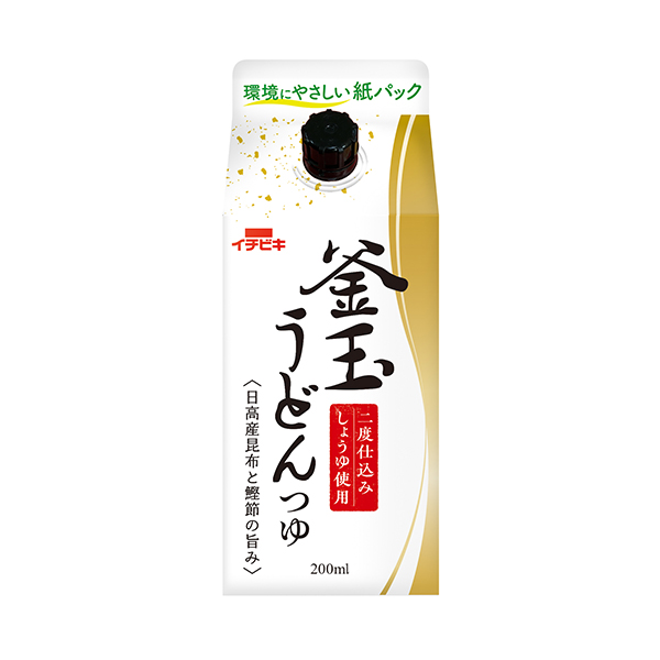 イチビキ、濃さ調整可能な「釜玉うどんつゆ」発売