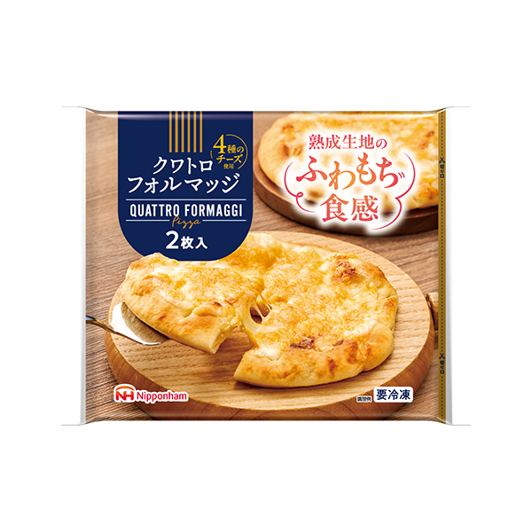 【速報】日本ハム冷凍食品、高単価の冷凍ミニピザ初投入