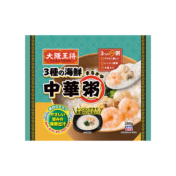 3種の海鮮中華粥（まるかゆ）（イートアンドフーズ）2025年3月発売