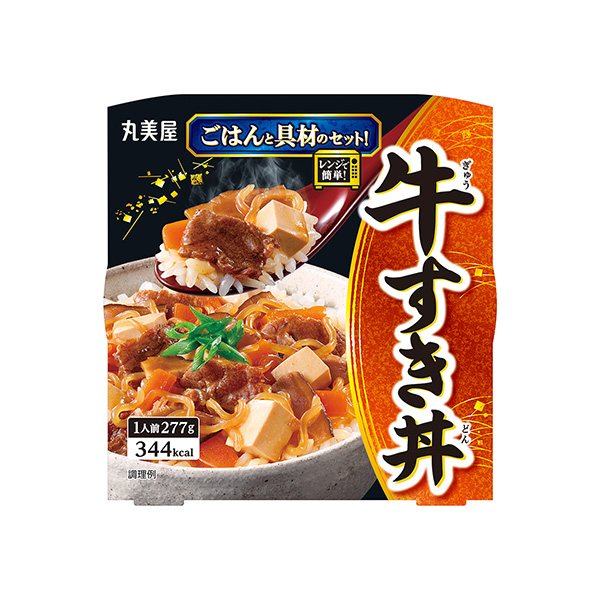 牛すき丼 ごはん付き（丸美屋食品工業）2025年1月17日発売