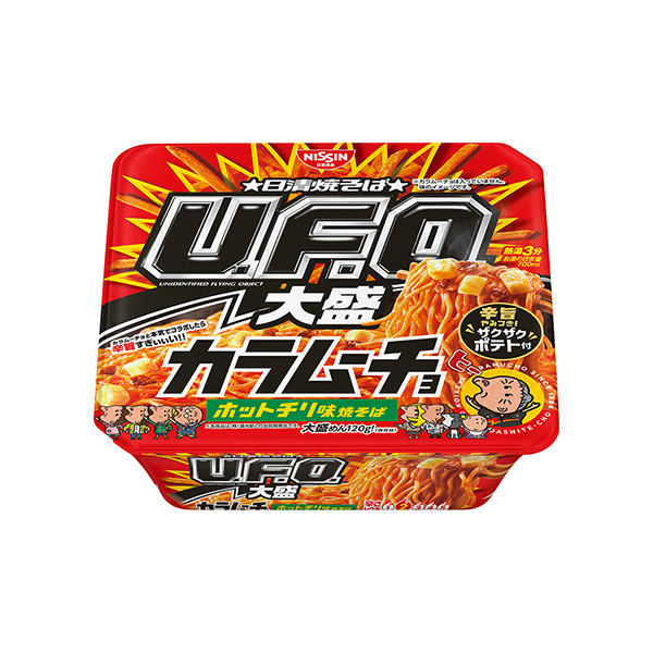 日清焼そば U.F.O.大盛　＜カラムーチョ ホットチリ味＞　焼そば（日清食…