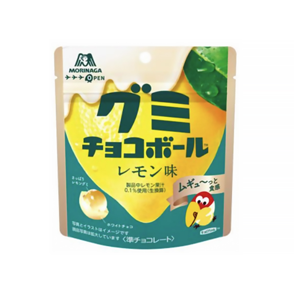 グミチョコボール　＜レモン味＞（森永製菓）2025年2月4日発売