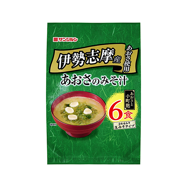 サンジルシ　徳用　即席合わせ　あおさのみそ汁（ヤマサ醤油）2025年2月20…