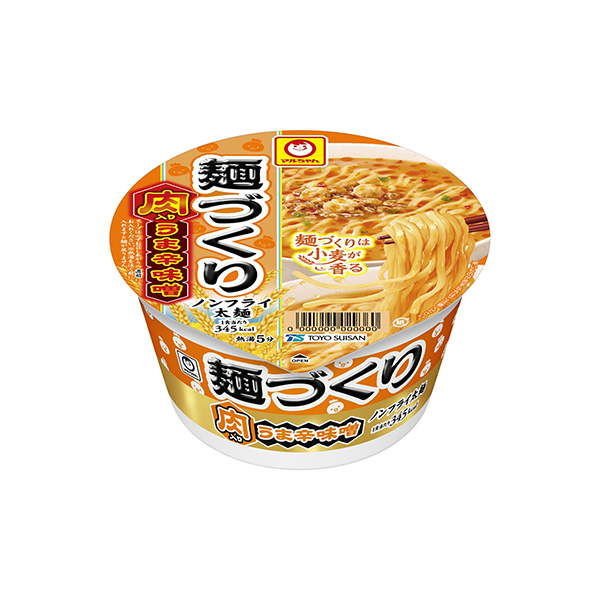 マルちゃん　麺づくり　＜肉入りうま辛味噌＞（東洋水産）2025年2月3日発売