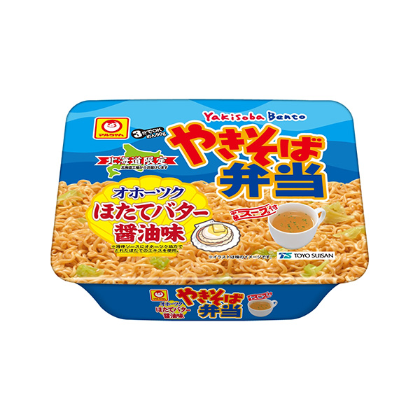 マルちゃん　やきそば弁当　＜オホーツクほたてバター醤油味＞（東洋水産）202…