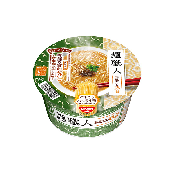 日清麺職人　＜和風だし豚骨＞（日清食品）2025年2月3日発売