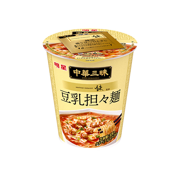 明星　中華三昧タテ型　＜スーツァンレストラン陳　豆乳担々麺＞（明星食品）20…