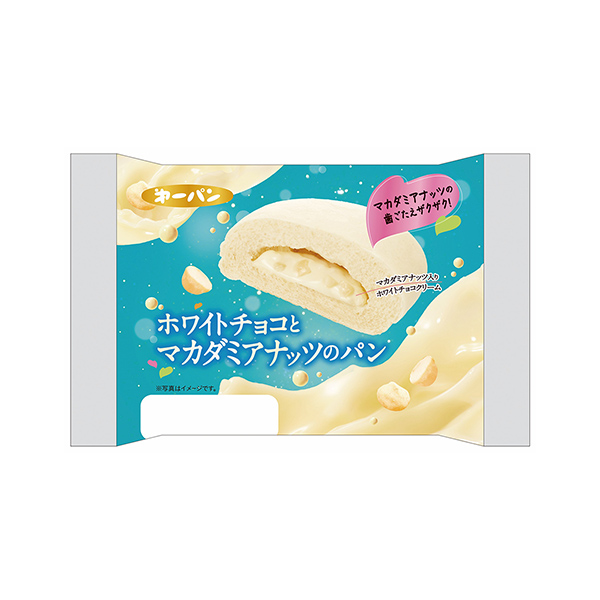 ホワイトチョコとマカダミアナッツのパン（第一屋製パン）2025年2月1日発売