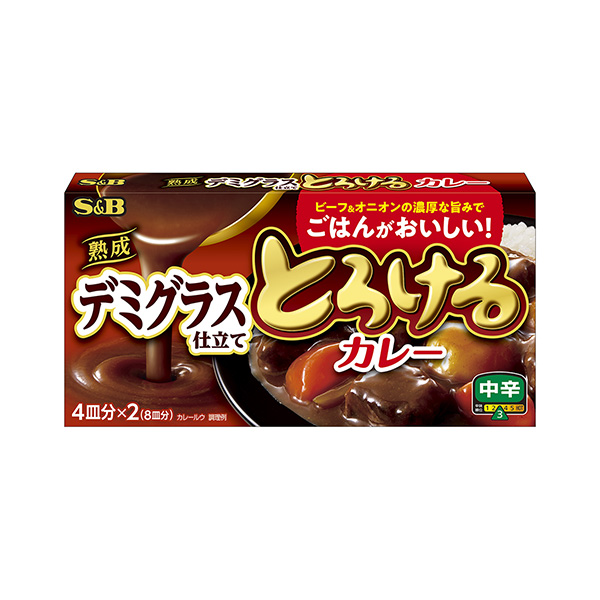 とろけるカレー　＜熟成デミグラス仕立て＞（エスビー食品）2025年2月3日発…