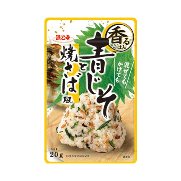 香るごはん　＜青じそと焼さば風＞（浜乙女）2025年2月3日発売