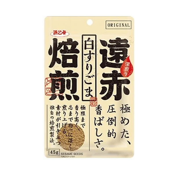 遠赤焙煎　＜白すりごま＞（浜乙女）2025年2月3日発売