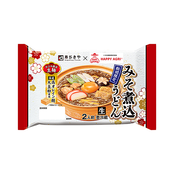 HAPPY　AGRI　みそ煮込うどん（寿がきや食品）2025年2月1日発売