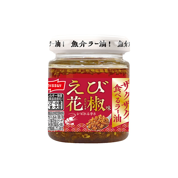 ザクザク食べるラー油＜えび花椒味＞（ニッスイ）2025年3月1日発売