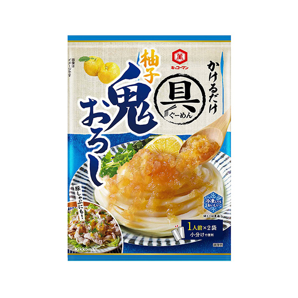 具麺＜柚子鬼おろし＞（キッコーマン食品）2025年2月3日発売