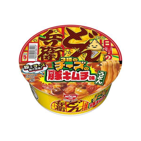 日清のどん兵衛　3種のチーズの豚キムチ味うどん（日清食品）2025年2月10…