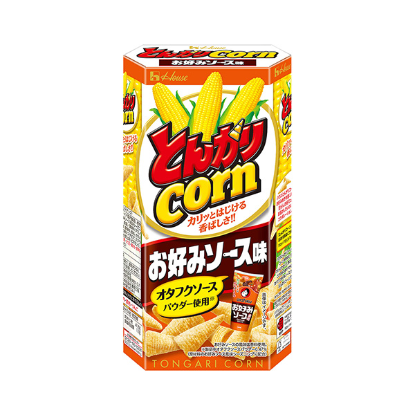 とんがりコーン　＜お好みソース味＞（ハウス食品）2025年2月5日発売