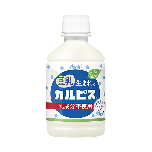 ＜豆乳生まれの＞　カルピス（アサヒ飲料）2025年3月4日発売