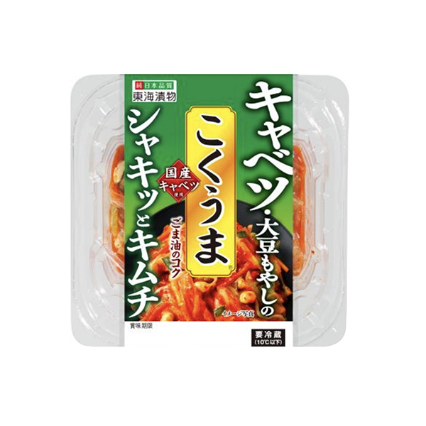 ＜キャベツ・大豆もやしのシャキッと＞　こくうま（東海漬物）2025年3月発売